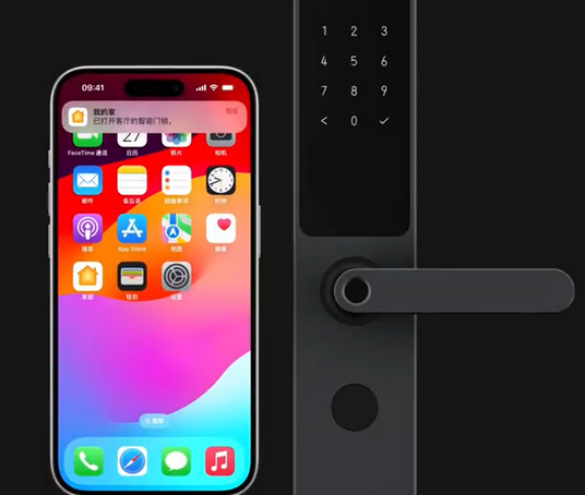 噶尔iPhone维修站分享在iPhone上使用家庭钥匙开启智能门锁 