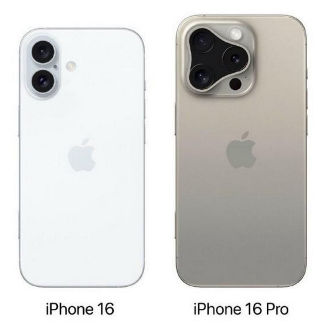 噶尔苹果16维修网点分享iPhone16系列提升明显吗 