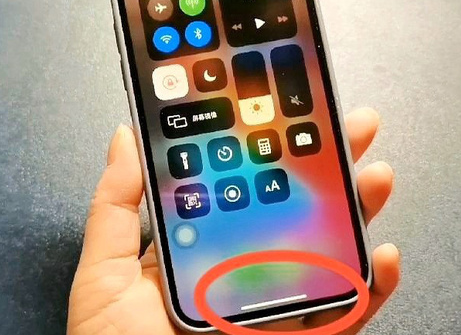 噶尔苹噶尔果维修站分享如何使用iPhone下方横线进行应用切换