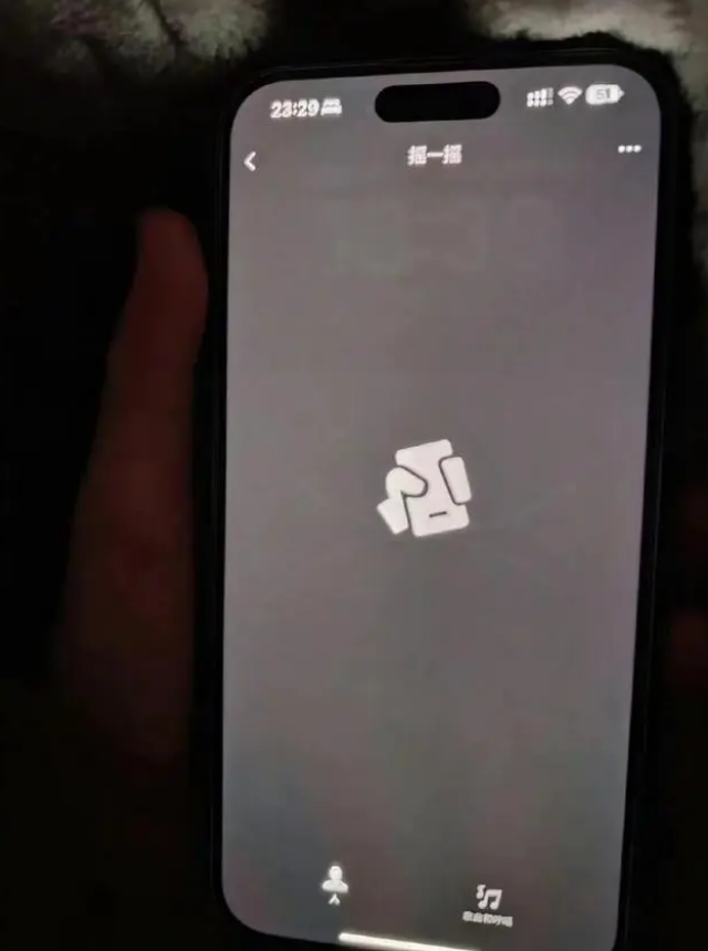 噶尔苹果14维修分享iPhone 14 Pro烧屏的原因 