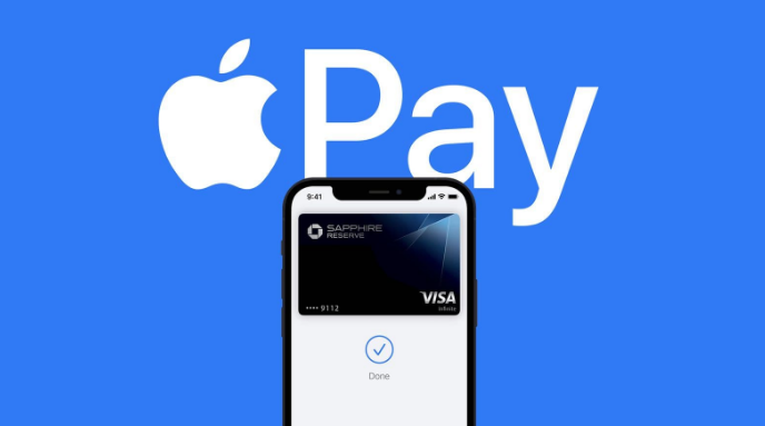 噶尔苹果14服务点分享iPhone 14 设置 Apple Pay 后，锁屏密码不正确怎么办 