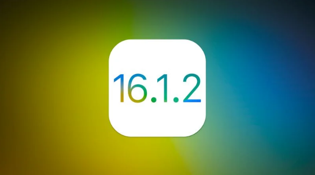 噶尔苹果维修分享iOS 16.2有Bug能降级吗？ iOS 16.1.2已关闭验证 