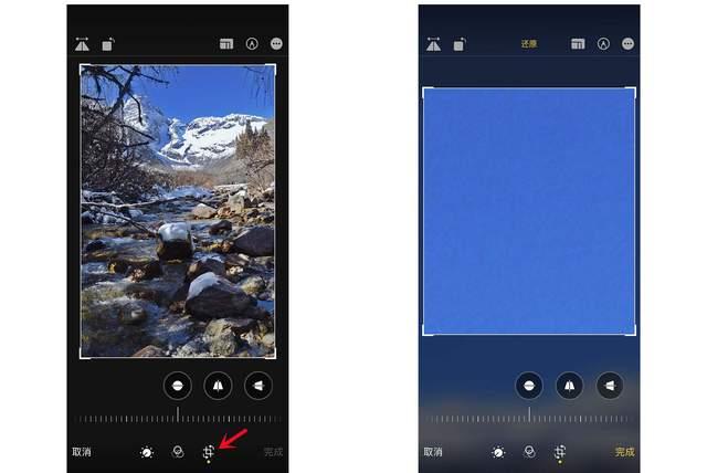 噶尔苹果手机维修分享iPhone手机如何使用裁剪功能隐藏照片 