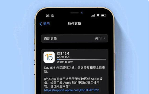 噶尔苹果手机维修分享iOS 15.6续航怎么样 