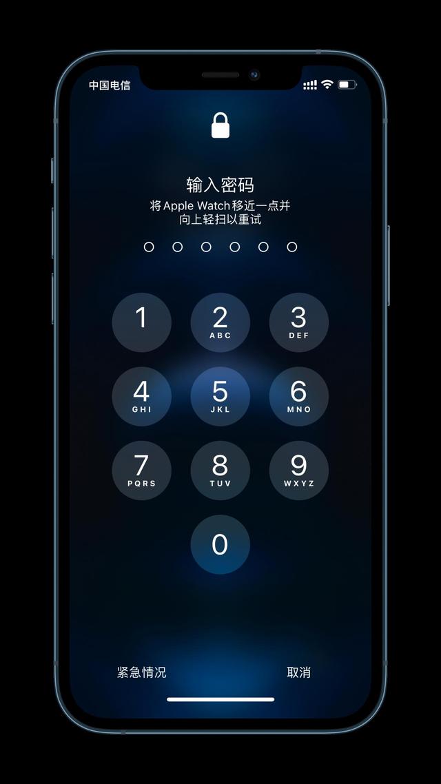噶尔苹果手机维修分享Apple Watch解锁iPhone功能效果怎么样 