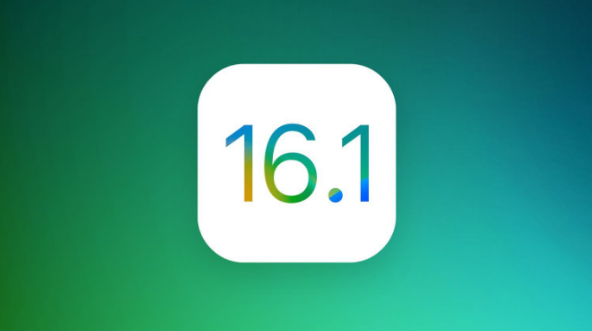 噶尔苹果手机维修分享iOS 16.1 RC版升级_iOS 16.1 RC版一键刷机教程 