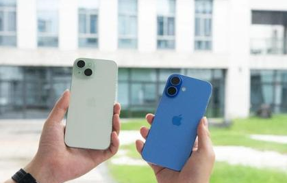 噶尔苹果维修点分享iPhone 16 Plus出现自动关机的情况类型 