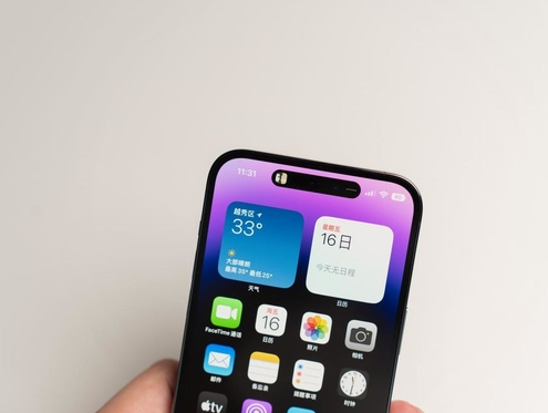 噶尔苹果维修点分享iPhone 14 Pro手机黑屏多类诱因 