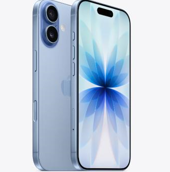 噶尔苹果维修点分享iPhone 17发烫隐藏诱因解析 